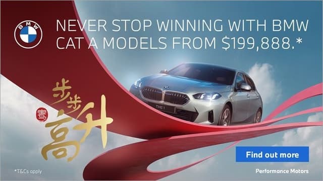 Never stop winning with a new BMW from $199,888 plus Lunar New Year exclusives at BMW Performance Motors.*T&Cs apply.